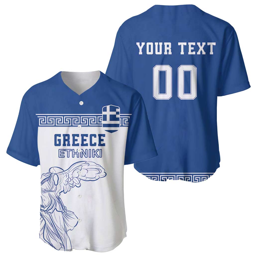 Custom Greece Football Baseball Jersey Go Champions Ethniki LT18