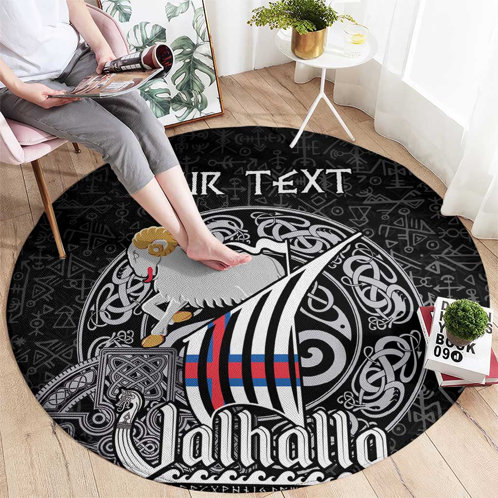 Personalized Viking Faroe Islands Round Carpet Valhalla Viking Pattern