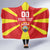 Personalized North Macedonia Hooded Blanket Flag Style