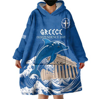 Personalized Greece Independence Day Wearable Blanket Hoodie Parthenon Eleftheria i Thanatos