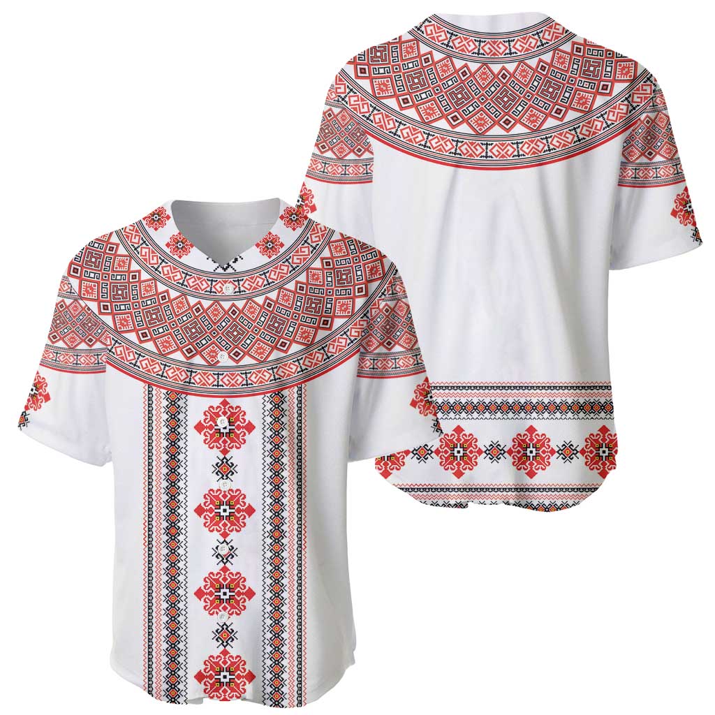 Bulgarian Embroidery Style Seamless Pattern Baseball Jersey