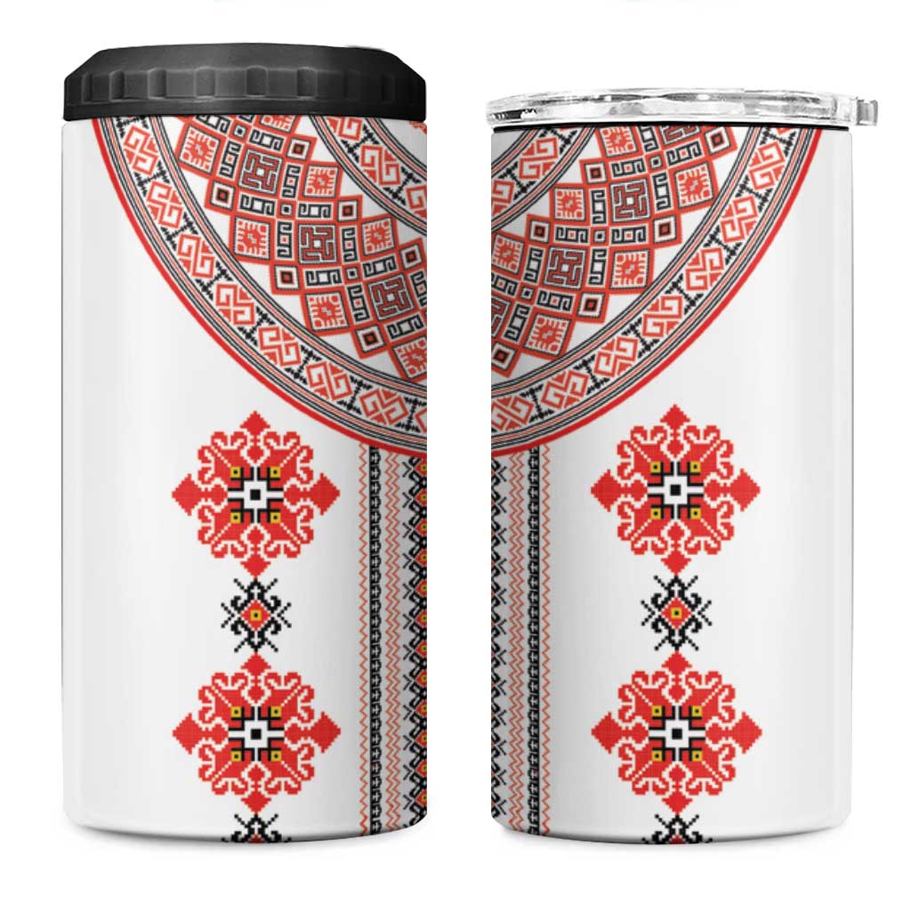Bulgarian Embroidery Style Seamless Pattern 4 in 1 Can Cooler Tumbler