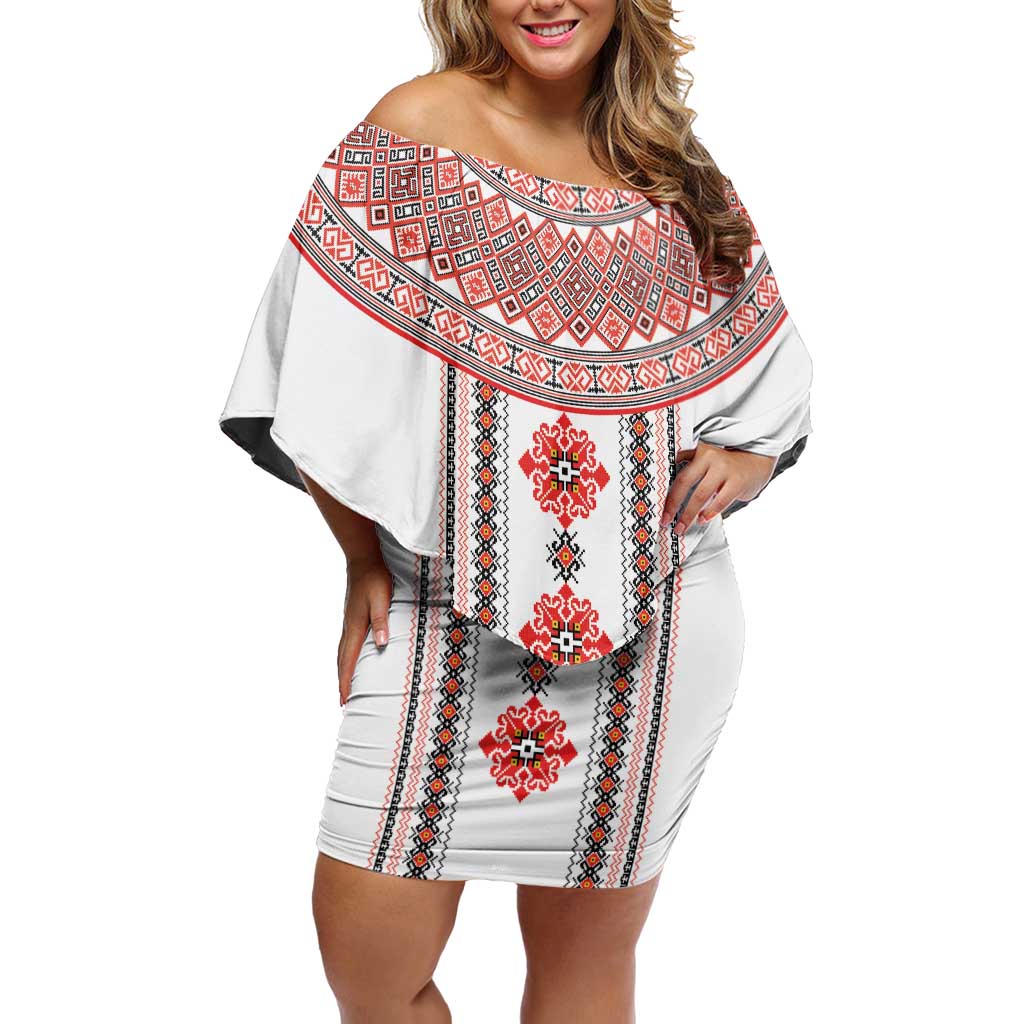 Bulgarian Embroidery Style Seamless Pattern Off Shoulder Short Dress