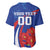 Custom Chile Lapageria Baseball Jersey With Grunge Style - Wonder Print Shop