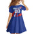 Custom Chile Lapageria Kid Short Sleeve Dress With Grunge Style - Wonder Print Shop