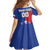 Custom Chile Independence Day Family Matching Off Shoulder Maxi Dress and Hawaiian Shirt Lapageria Flower With Coat Of Arms - Wonder Print Shop