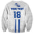 Custom El Salvador Football Sweatshirt La Selecta Sporty Style - Wonder Print Shop