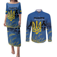 Personalized Holodomor Memorial Day Couples Matching Puletasi and Long Sleeve Button Shirt Ukrainian Trident And Wheat Remembrance - Wonder Print Shop