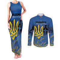 Personalized Holodomor Memorial Day Couples Matching Tank Maxi Dress and Long Sleeve Button Shirt Ukrainian Trident And Wheat Remembrance - Wonder Print Shop