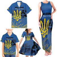 Personalized Holodomor Memorial Day Family Matching Tank Maxi Dress and Hawaiian Shirt Ukrainian Trident And Wheat Remembrance - Wonder Print Shop