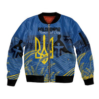 Personalized Holodomor Memorial Day Sleeve Zip Bomber Jacket Ukrainian Trident And Wheat Remembrance - Wonder Print Shop