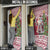 Latvia Christmas Door Cover Ziemassvetku Vecitis Christmas Pattern - Wonder Print Shop