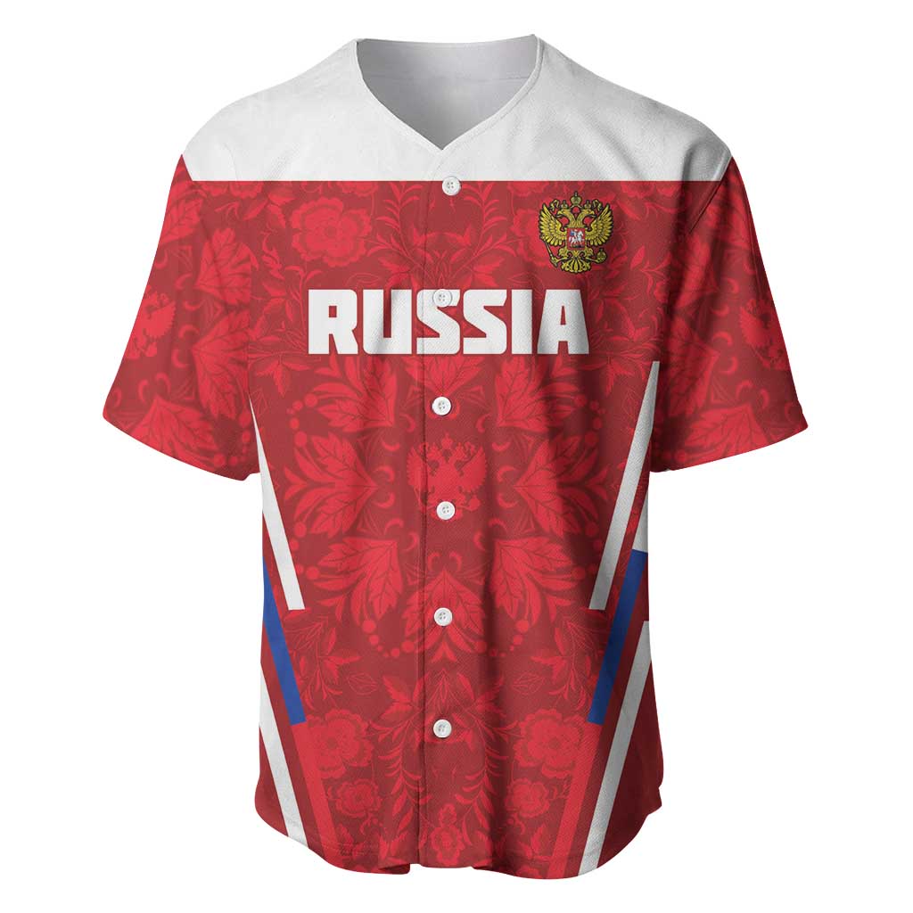 Custom Russia Football Baseball Jersey Red Eagle Spirit - Wonder Print Shop