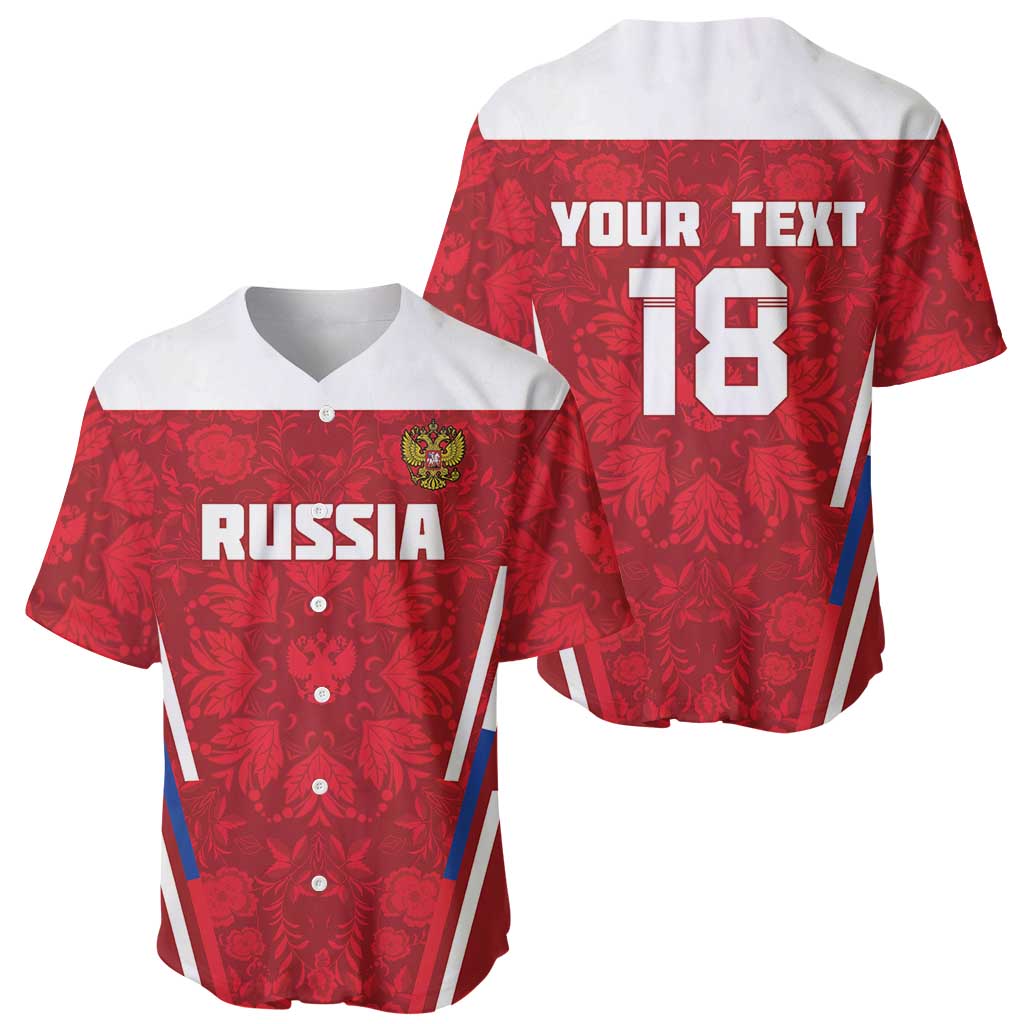 Custom Russia Football Baseball Jersey Red Eagle Spirit - Wonder Print Shop