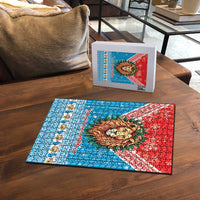 Luxembourg Christmas Puzzle Schei Chreschtdeeg Xmas Pattern - Wonder Print Shop