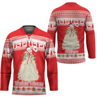 Georgia Christmas Chichilaki Hockey Jersey Celebrate Georgian Tradition - Wonder Print Shop