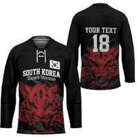 Custom South Korea Football Hockey Jersey Taegeuk Warriors Spirit - Wonder Print Shop