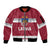 Custom Latvia Hockey Sleeve Zip Bomber Jacket Latvijas Go Champions