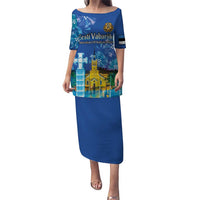 Personalized Estonian Restoration of Independence Puletasi Freedom Square Tallinn Capital