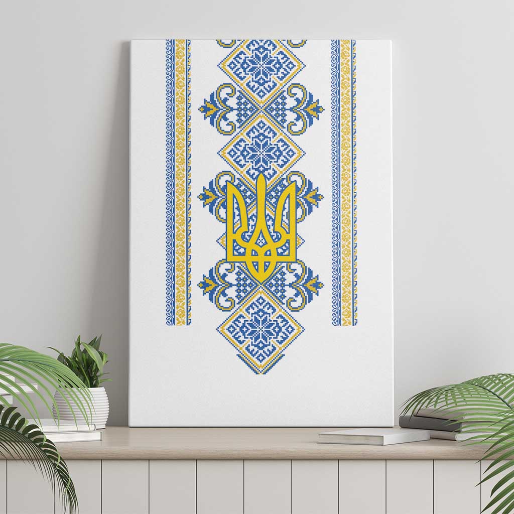 Vyshyvanka Day Canvas Wall Art Ukrainian Folk Traditions Pattern White Version