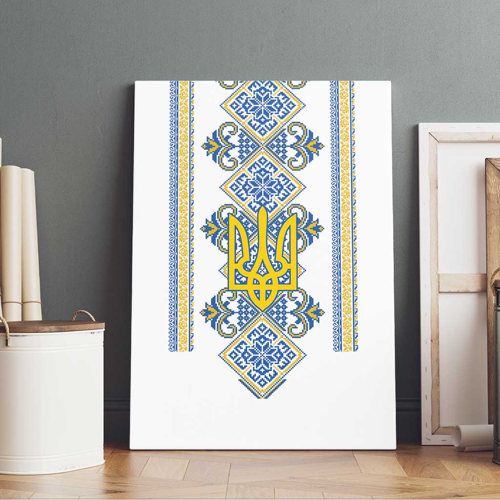 Vyshyvanka Day Canvas Wall Art Ukrainian Folk Traditions Pattern White Version