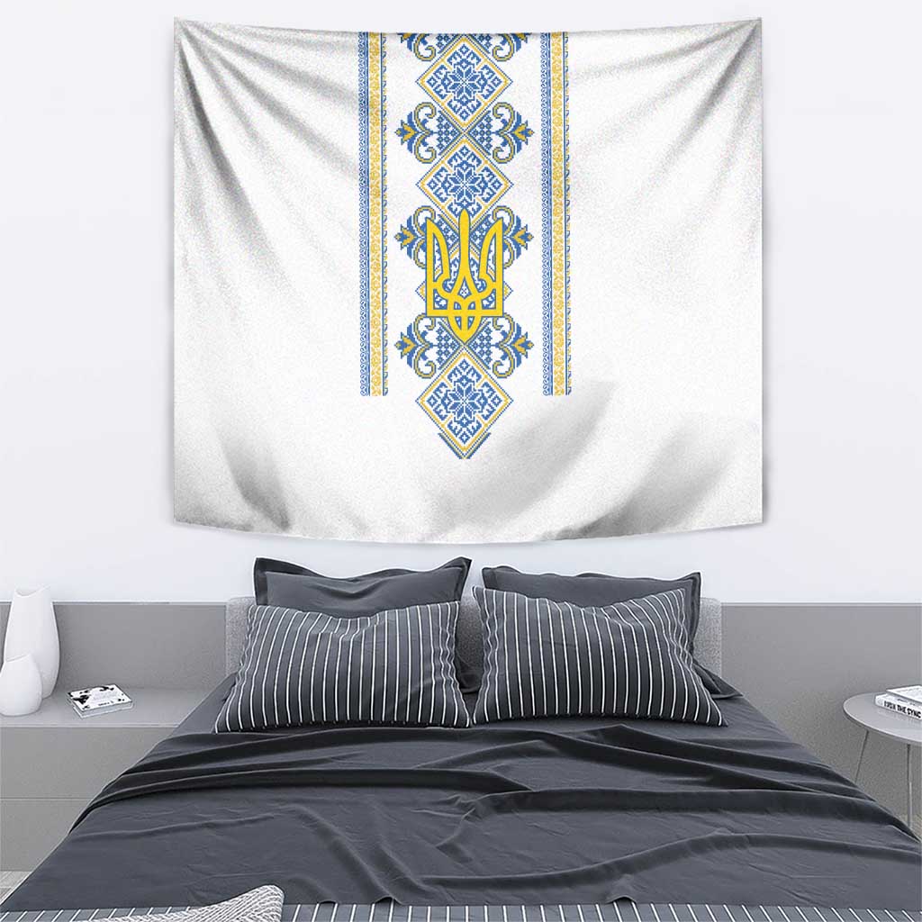 Vyshyvanka Day Tapestry Ukrainian Folk Traditions Pattern White Version