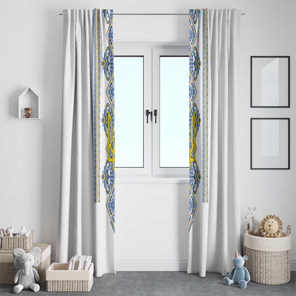 Vyshyvanka Day Window Curtain Ukrainian Folk Traditions Pattern White Version