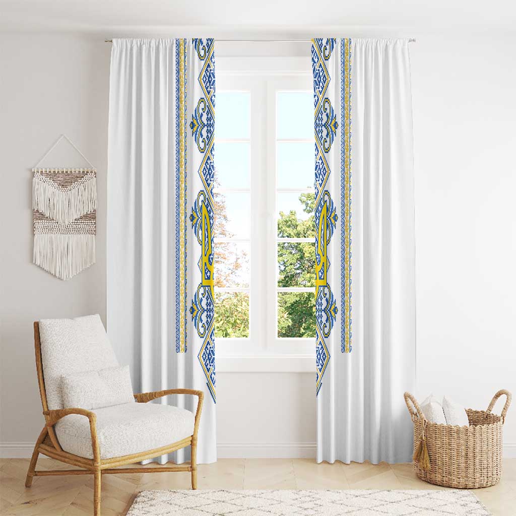 Vyshyvanka Day Window Curtain Ukrainian Folk Traditions Pattern White Version