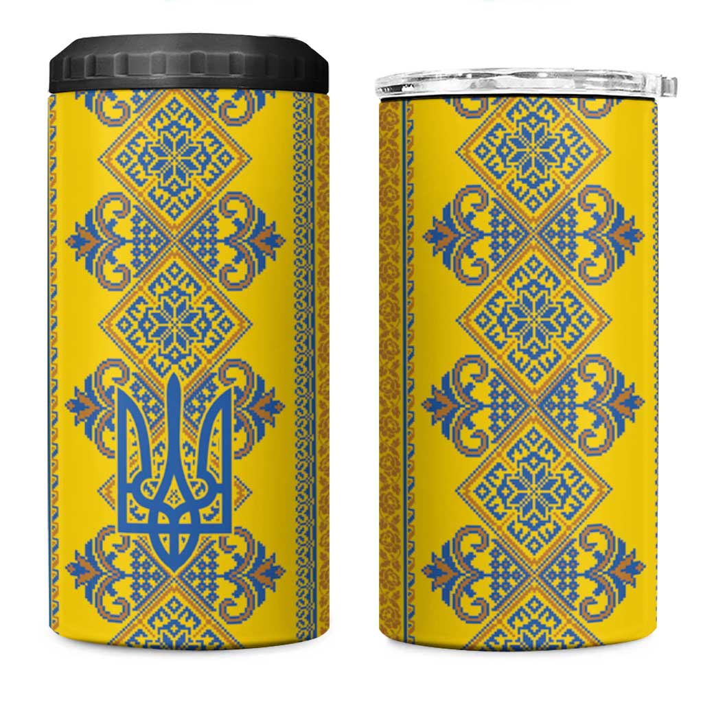 Vyshyvanka Day 4 in 1 Can Cooler Tumbler Ukrainian Folk Traditions Pattern Yellow Version