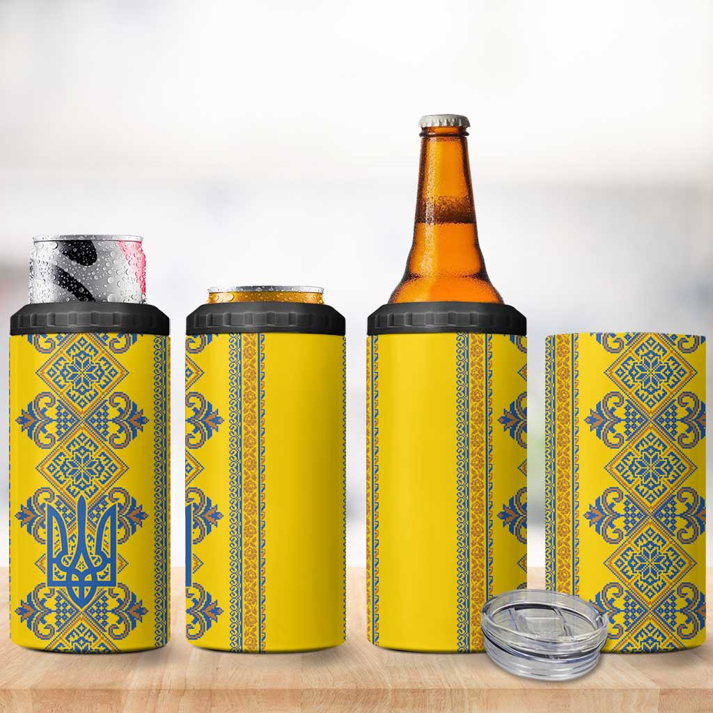 Vyshyvanka Day 4 in 1 Can Cooler Tumbler Ukrainian Folk Traditions Pattern Yellow Version