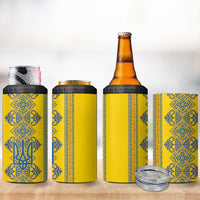 Vyshyvanka Day 4 in 1 Can Cooler Tumbler Ukrainian Folk Traditions Pattern Yellow Version