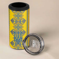 Vyshyvanka Day 4 in 1 Can Cooler Tumbler Ukrainian Folk Traditions Pattern Yellow Version