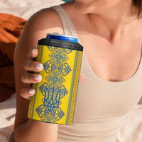 Vyshyvanka Day 4 in 1 Can Cooler Tumbler Ukrainian Folk Traditions Pattern Yellow Version