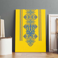 Vyshyvanka Day Canvas Wall Art Ukrainian Folk Traditions Pattern Yellow Version