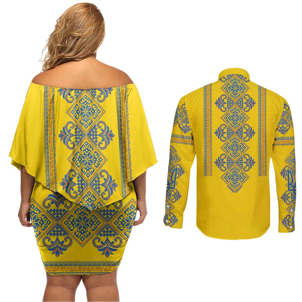 Vyshyvanka Day Couples Matching Off Shoulder Short Dress and Long Sleeve Button Shirt Ukrainian Folk Traditions Pattern Yellow Version