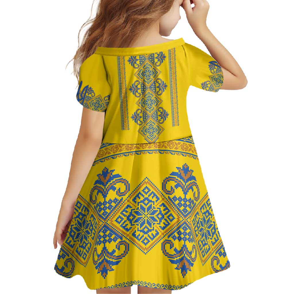 Vyshyvanka Day Family Matching Off Shoulder Maxi Dress and Hawaiian Shirt Ukrainian Folk Traditions Pattern Yellow Version