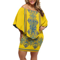 Vyshyvanka Day Family Matching Off Shoulder Short Dress and Hawaiian Shirt Ukrainian Folk Traditions Pattern Yellow Version