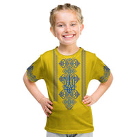 Vyshyvanka Day Kid T Shirt Ukrainian Folk Traditions Pattern Yellow Version