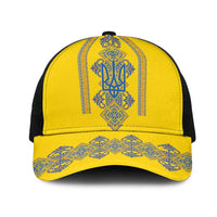 Vyshyvanka Day Mesh Trucker Cap Ukrainian Folk Traditions Pattern Yellow Version