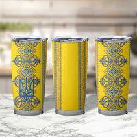 Vyshyvanka Day Tumbler Cup Ukrainian Folk Traditions Pattern Yellow Version