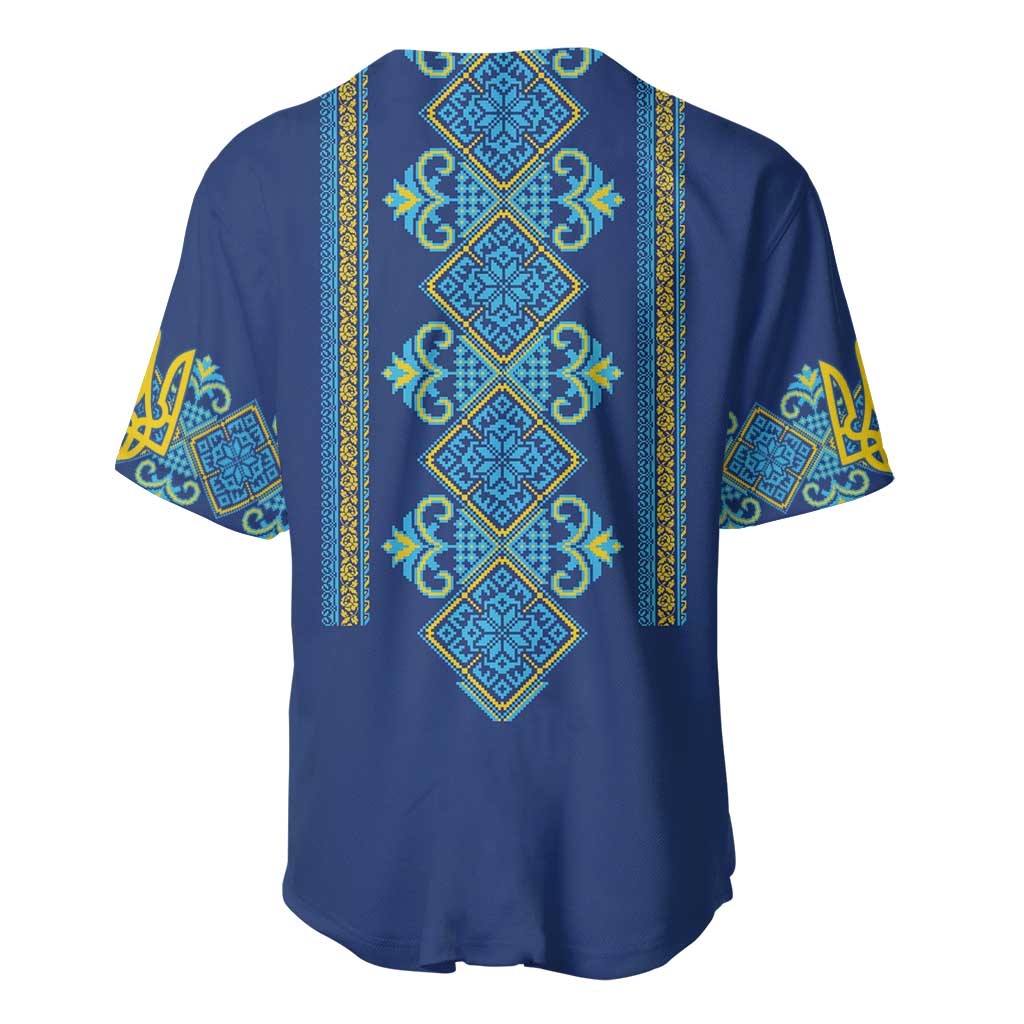 Vyshyvanka Day Baseball Jersey Ukrainian Folk Traditions Pattern Blue Version