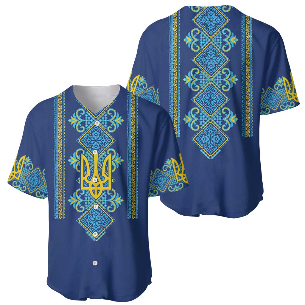 Vyshyvanka Day Baseball Jersey Ukrainian Folk Traditions Pattern Blue Version