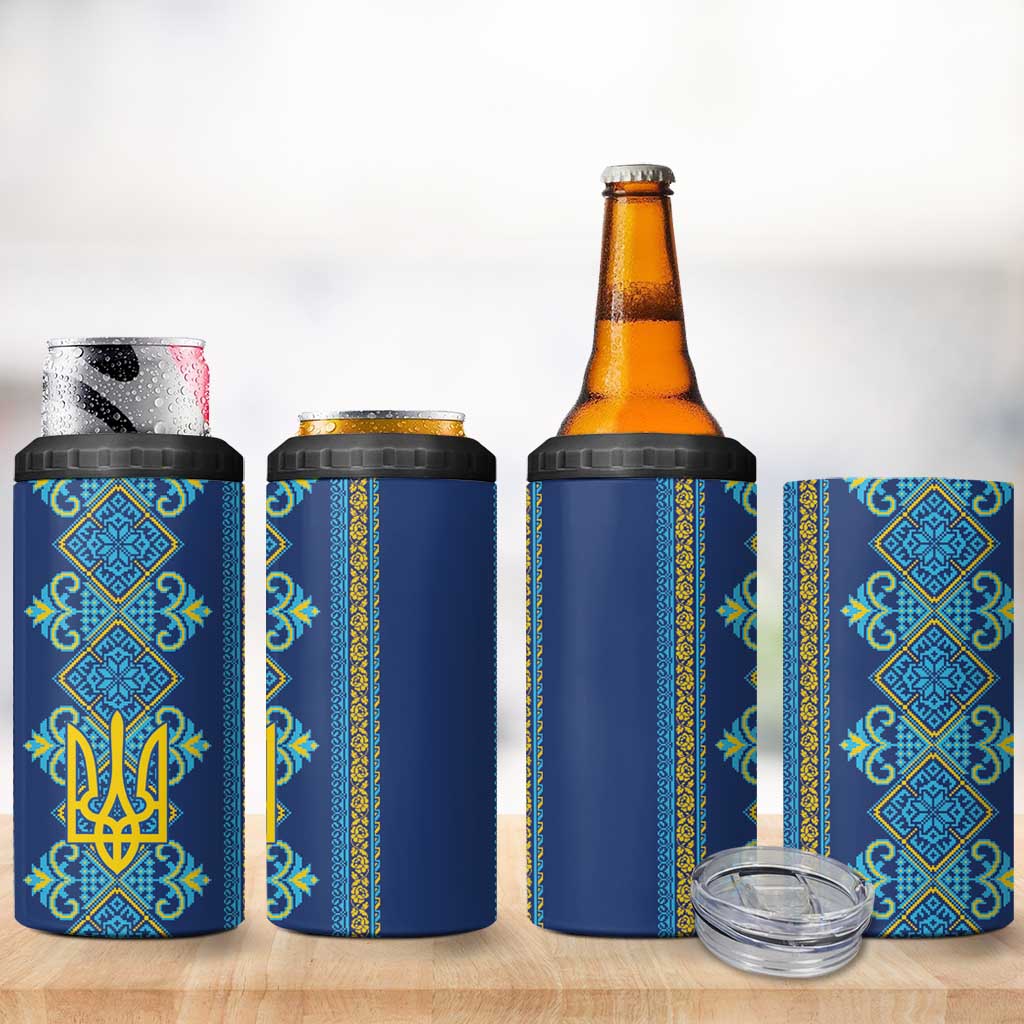 Vyshyvanka Day 4 in 1 Can Cooler Tumbler Ukrainian Folk Traditions Pattern Blue Version