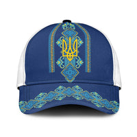 Vyshyvanka Day Classic Cap Ukrainian Folk Traditions Pattern Blue Version