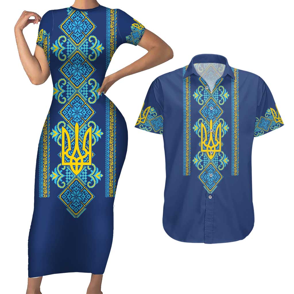 Vyshyvanka Day Couples Matching Short Sleeve Bodycon Dress and Hawaiian Shirt Ukrainian Folk Traditions Pattern Blue Version