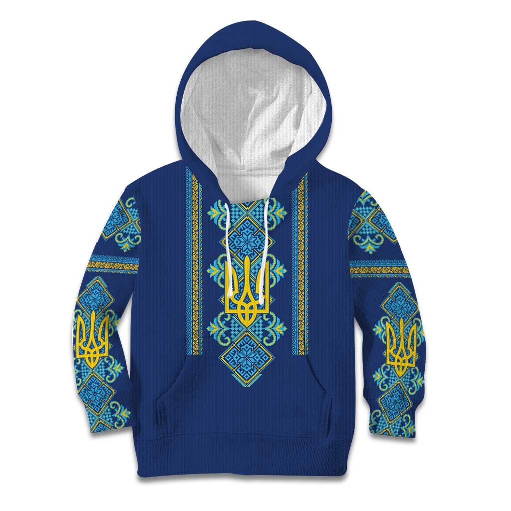 Vyshyvanka Day Kid Hoodie Ukrainian Folk Traditions Pattern Blue Version