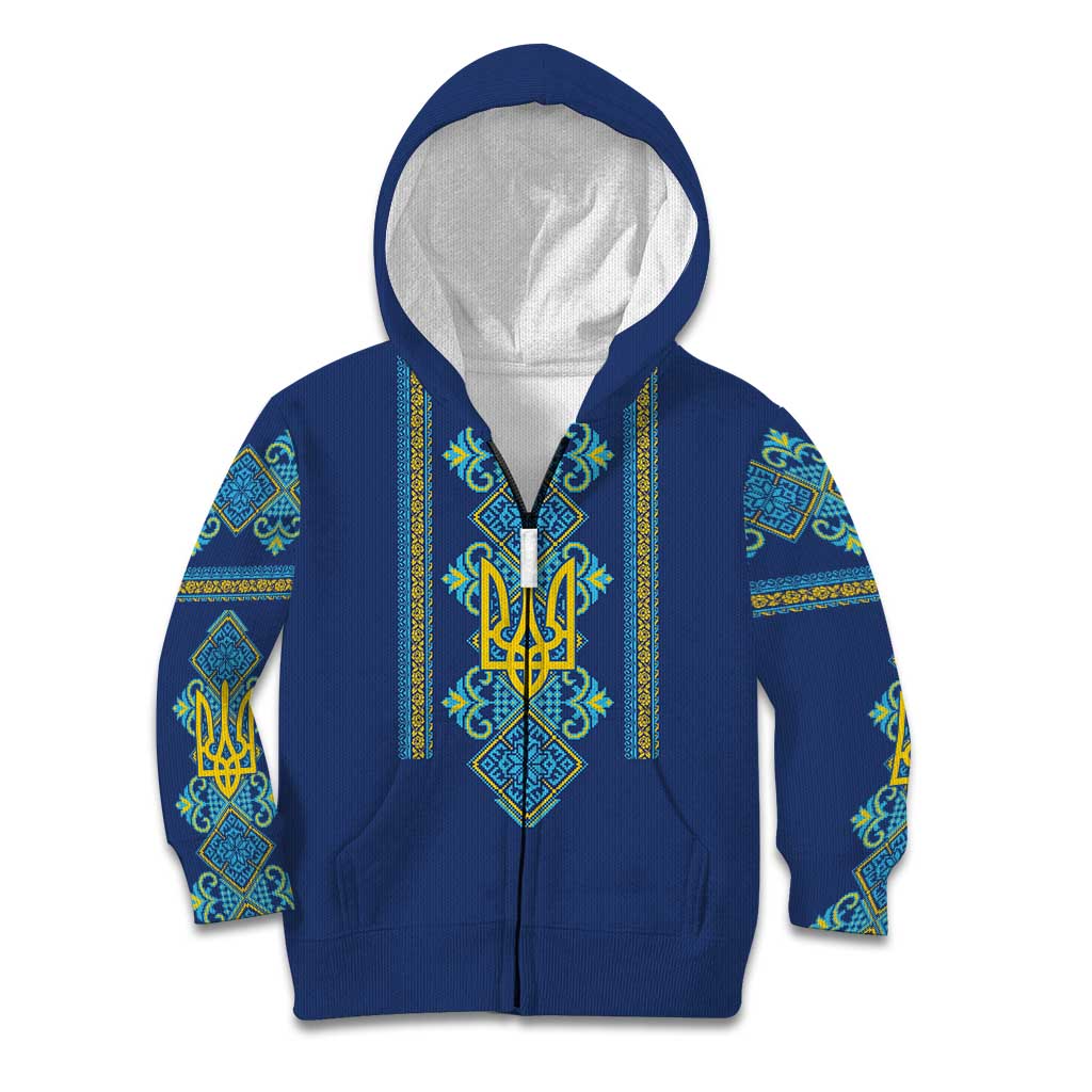 Vyshyvanka Day Kid Hoodie Ukrainian Folk Traditions Pattern Blue Version