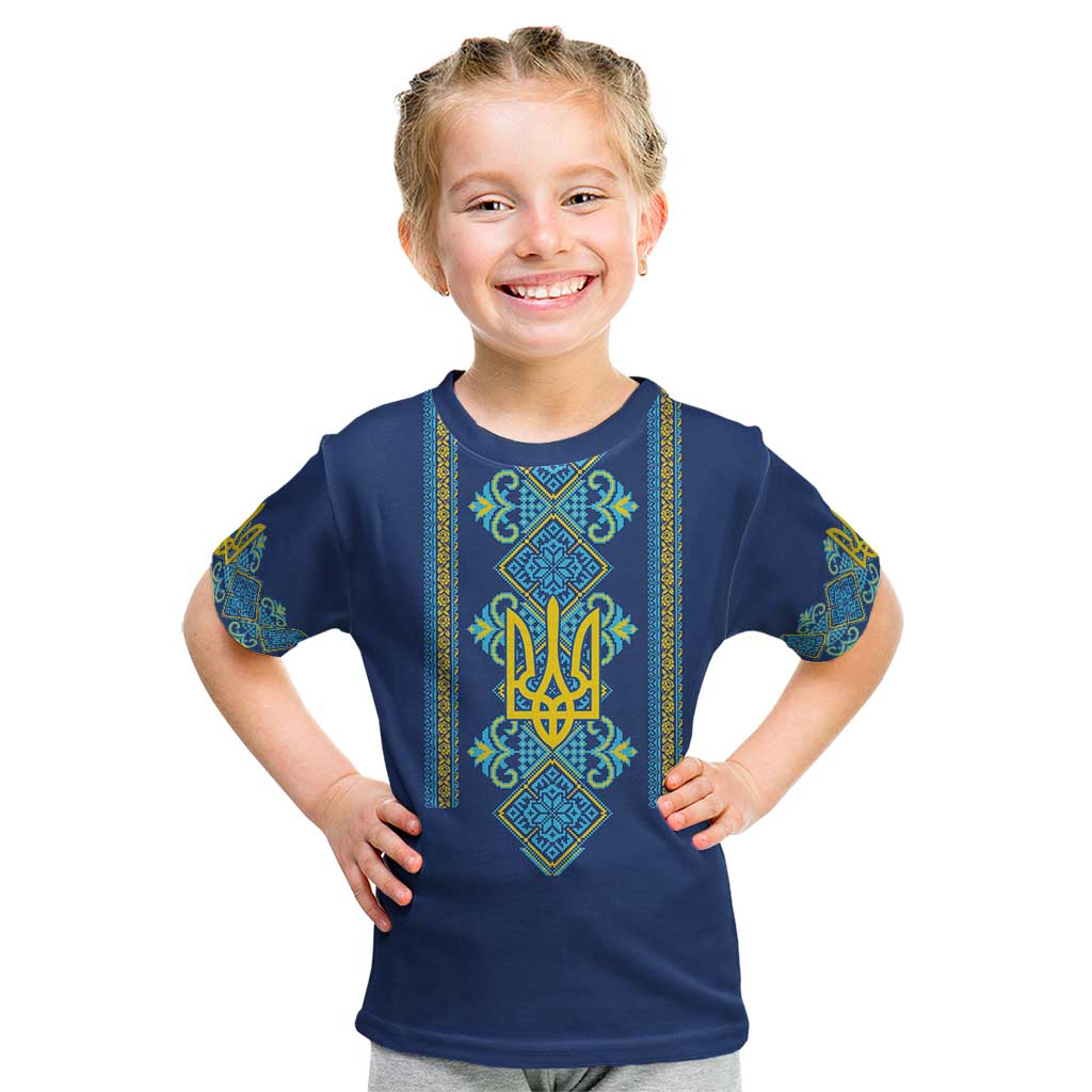 Vyshyvanka Day Kid T Shirt Ukrainian Folk Traditions Pattern Blue Version
