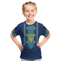 Vyshyvanka Day Kid T Shirt Ukrainian Folk Traditions Pattern Blue Version
