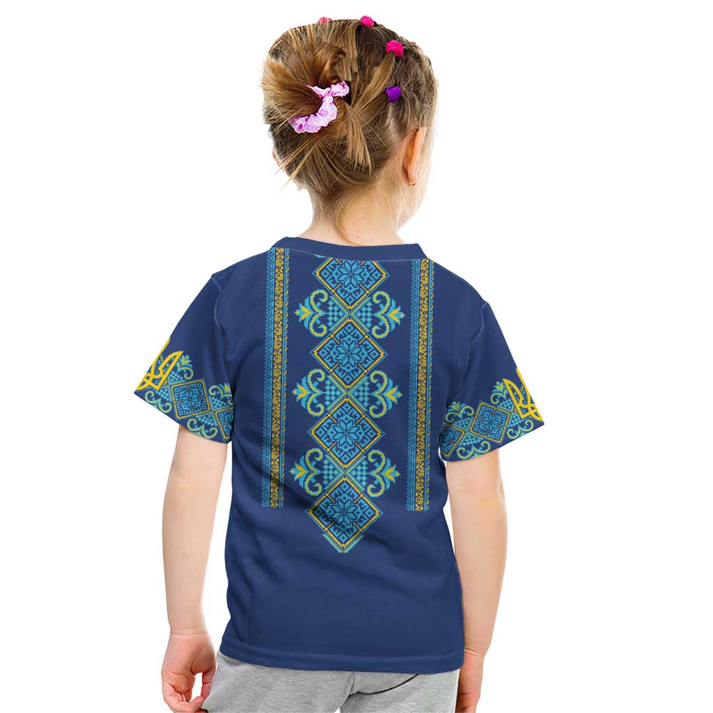 Vyshyvanka Day Kid T Shirt Ukrainian Folk Traditions Pattern Blue Version